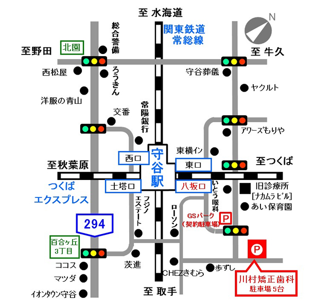 川村矯正歯科への地図